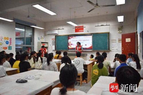 南通通州東社鎮(zhèn)組織開展 巧手做月餅 孝心暖中秋 暨誠信文化建設晚間主題活動