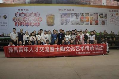 最新青年大學(xué)習(xí)排名︱【團團動態(tài)】團團上周做的這些也很精彩!