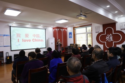 黨建引領融合，服務社區育文化 —— 學校黨組織開展進社區系列活動