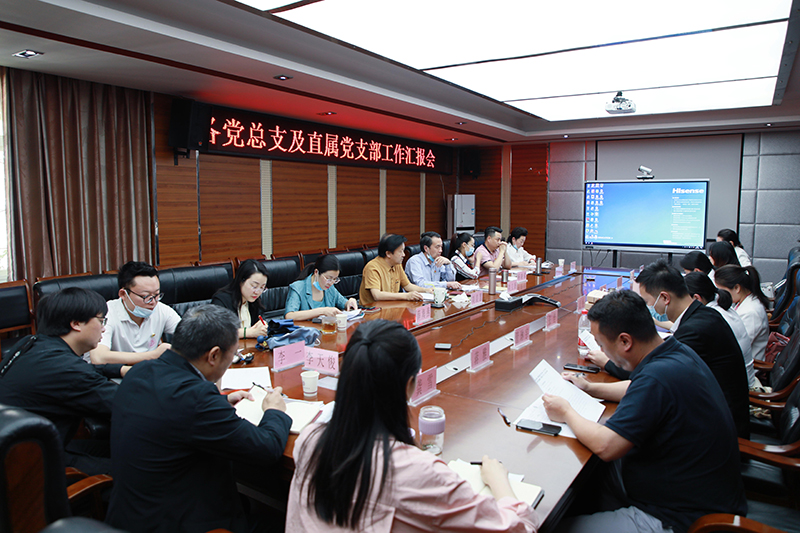 四川文化藝術(shù)學(xué)院中文門戶網(wǎng)站 搭建文化藝術(shù)交流的橋梁